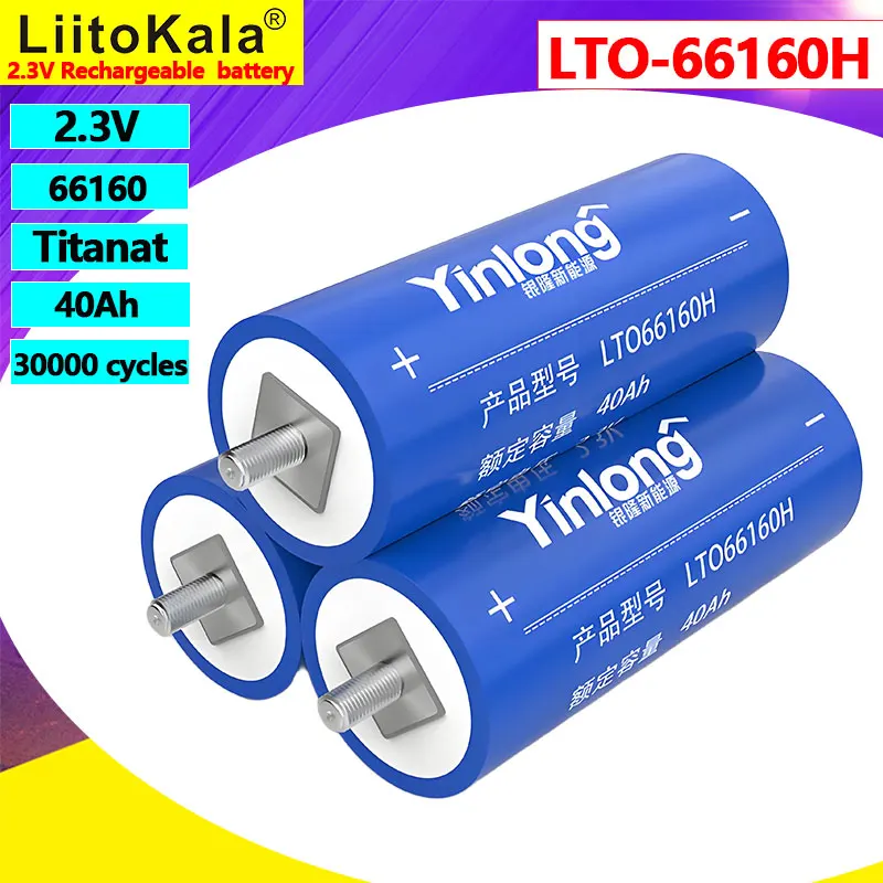 

1-6 шт. 2,3 В 40 Ач оригинальный Yinlong LTO66160 литий-титанатный аккумулятор 10C разряд DIY 12 В 24 В электронная лодка RV солнечный динамик запуска автомобиля