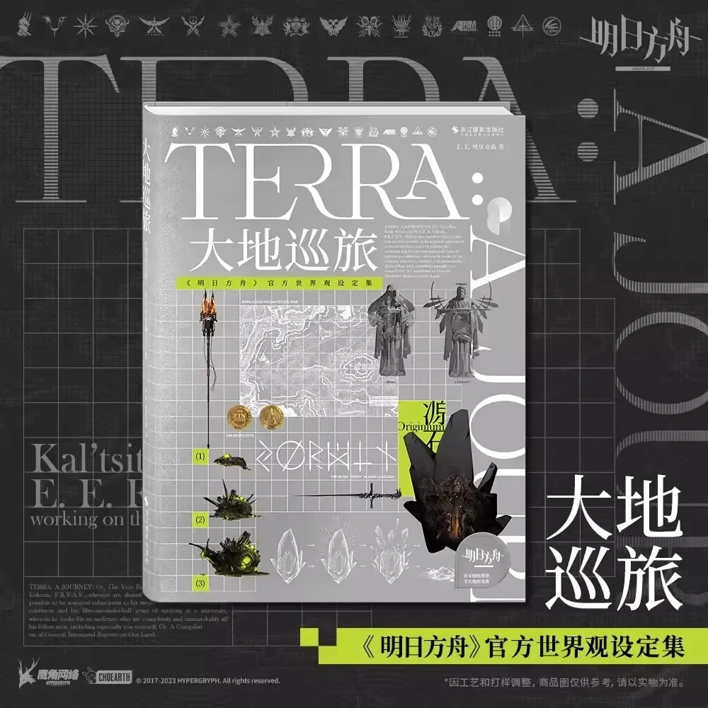 Terra Land Tour: Arknights Official Authentic Illustration Artbook Game Characters Painting Album Art Collection Book