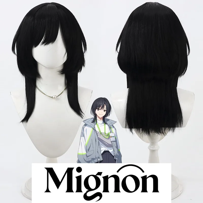 

Mignon 18TRIP Hamasaki Momiji cosplay wig black scalp style game