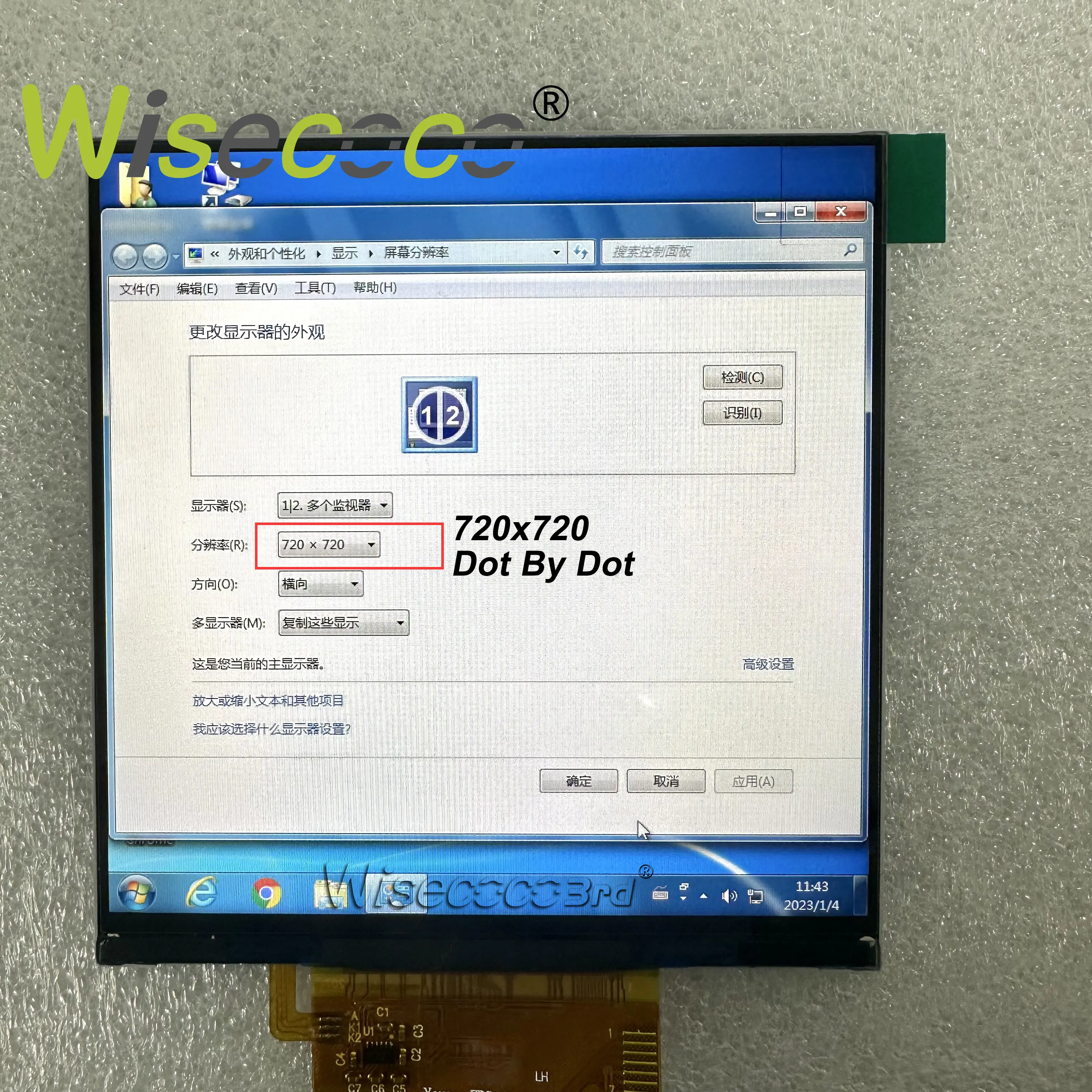 Wisecoco 4 Zoll 720x720 LCD Display 1:1 Quadratischen Display Laptop Smart Home Raspberry Pi Display MIPI Fahrer Bord