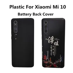 Couvercle arrière de batterie en plastique pour Xiaomi Mi 10, 5G, panneau de porte arrière, boîtier avec remplacement adhésif, motif instituts