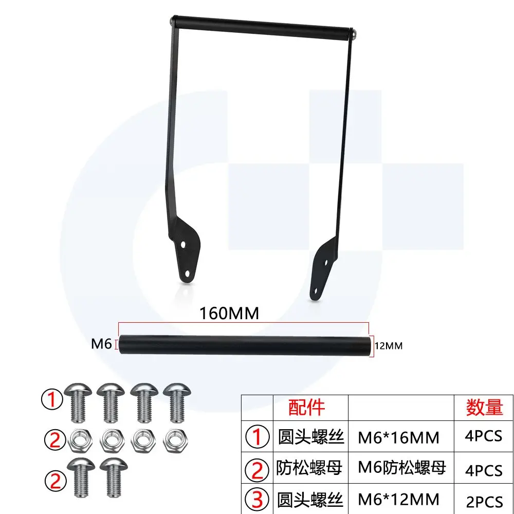 For YAMAHA NIKEN900 2019 2020 2021 NIKEN 900 Accessories Cellphone Phone Navigation Bracket Holder Motorcycle GPS Mount Bracket