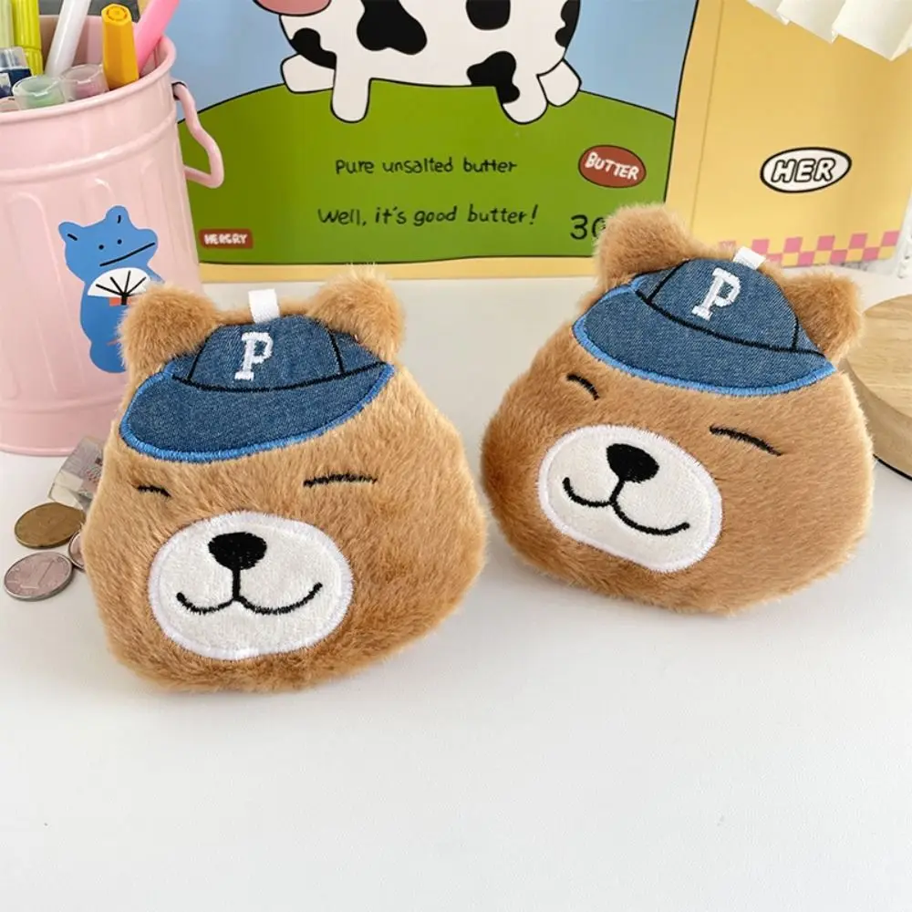 Storage Brown Bear Plush Wallet Headphone Bag Zipper Bear Plush Coin Purse Portable Bag Pendant Cartoon Animal Purse Kid Gifts