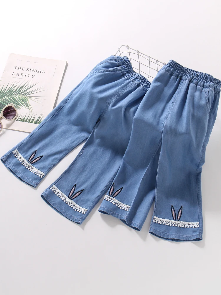

Girls Summer Ultra-Thin Breathable Mosquito-Resistant Silk Denim Pants Casual Long Trousers Outerwear Faionable Sun Protection