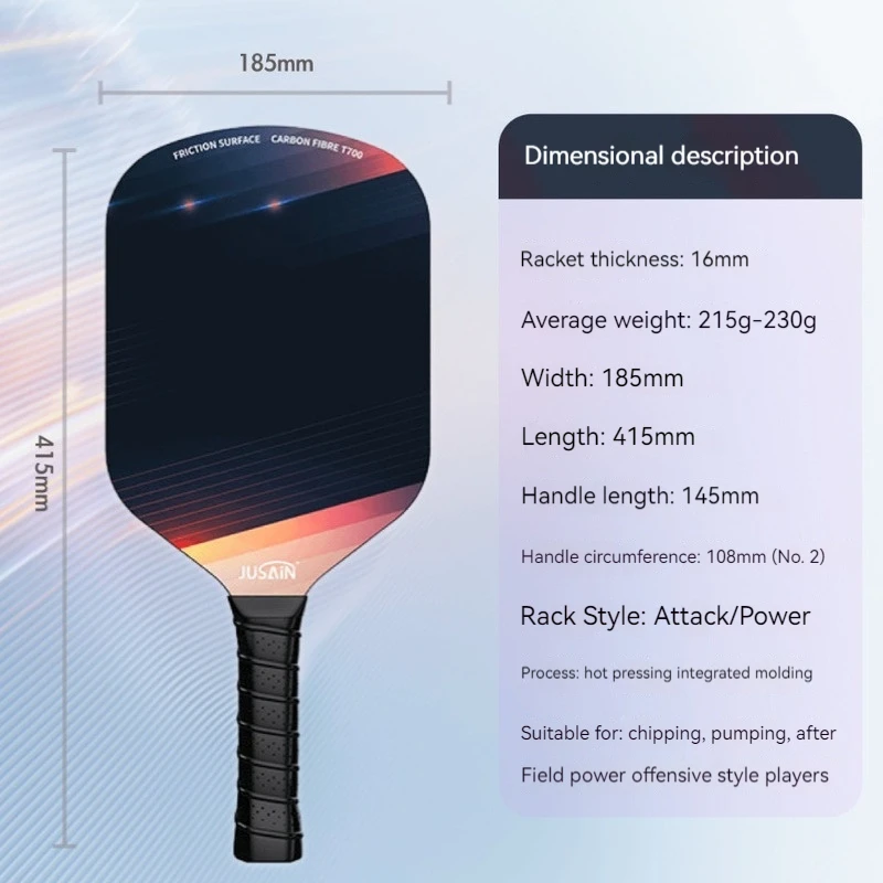 Multiple Specifications of Rackets Pickleball Paddle Board T700 Carbon Fiber Frosted High-end Professional Sports Hole Racket