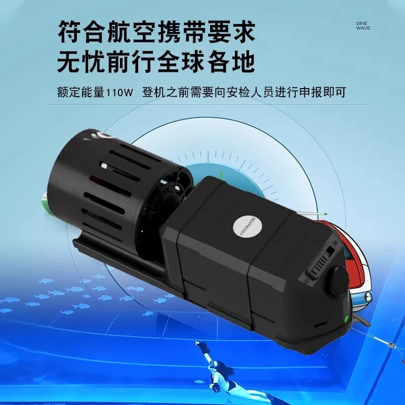 

Electric Underwater Thruster Diving Booster