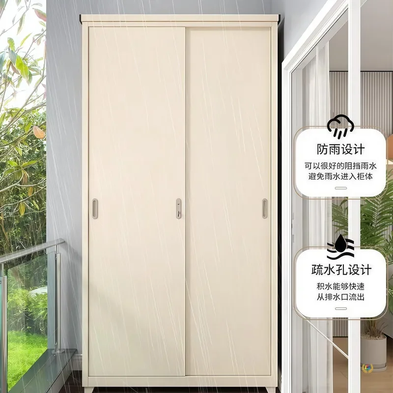 Outdoor Balcony Storage Cabinet Waterproof Sunscreen Push Pull Door Wardrobe for Clothes Sundries Locker Weatherproof