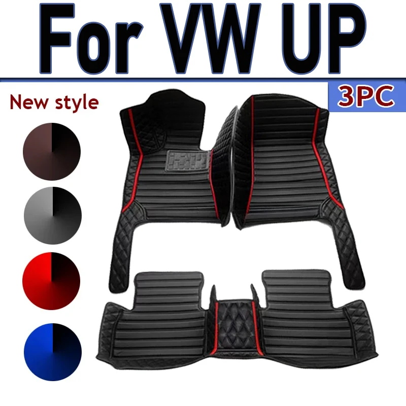 Custom Automotive Car Floor Mats For VW UP 2014 2015 2016 2017 Auto Luxury Leather Men Women Car Mats Full Coverage