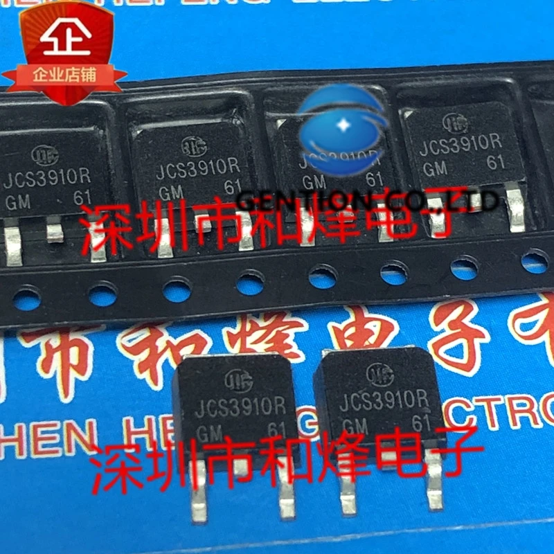 

10 шт. JCS3910R TO-252 100 В 12 А TO-252 в наличии 100% новые и оригинальные