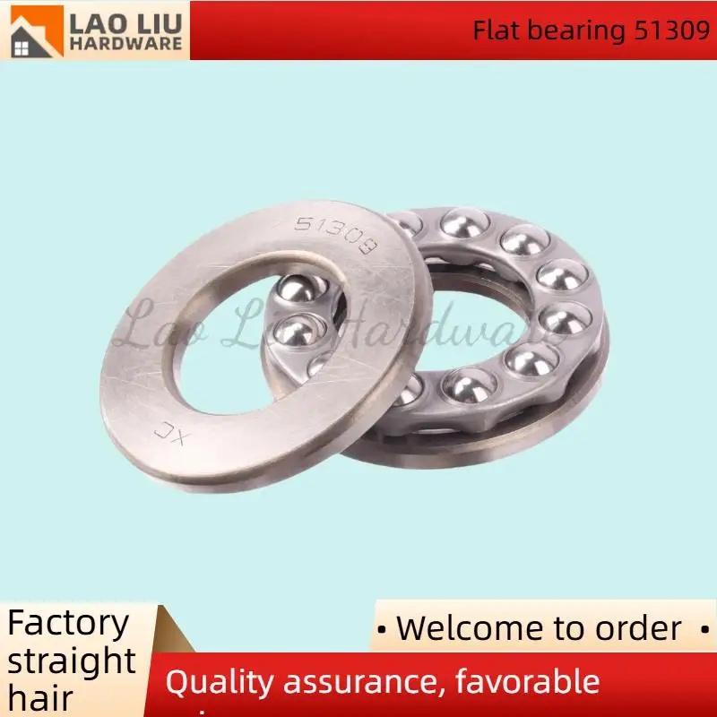 

High Speed Single Direction Thrust Ball Bearing 51309 Hardware Pneumatic Accessories
