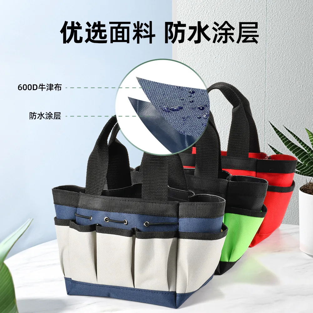 Large-capacity Garden Tool Bag with Multiple Pockets Portable Hand-held Flower Shovel Storage Bags Tools Carrying Packaging
