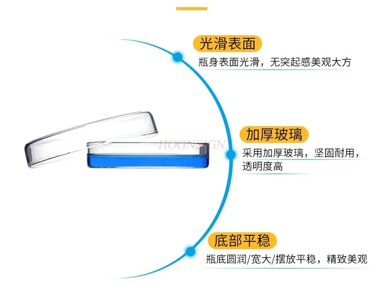Glass culture dish 100mm high-temperature resistant medical bacterial cell culture dish