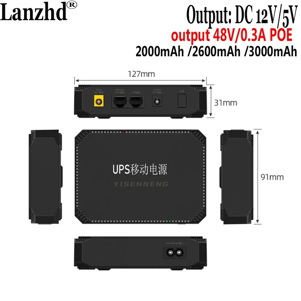 12V 5V 18650 แบตเตอรี่ลิเธียม UPS แหล่งจ่ายไฟมือถืออย่างต่อเนื่องสําหรับ POE 48V การตรวจสอบ Light Cat Router สแตนด์บาย
