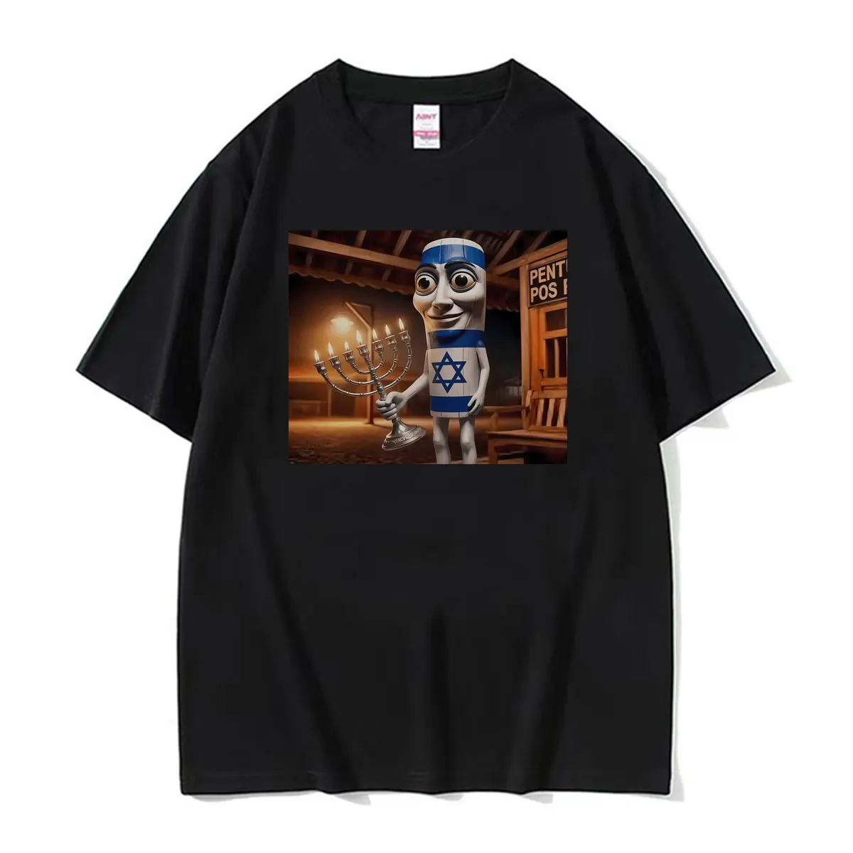 Tung Tung Tung Sahur Jewish Meme T Shirt Streetwear Men Women Humor Fashion Oversized T Shirts Cotton Short Sleeve Cozy T-shirts