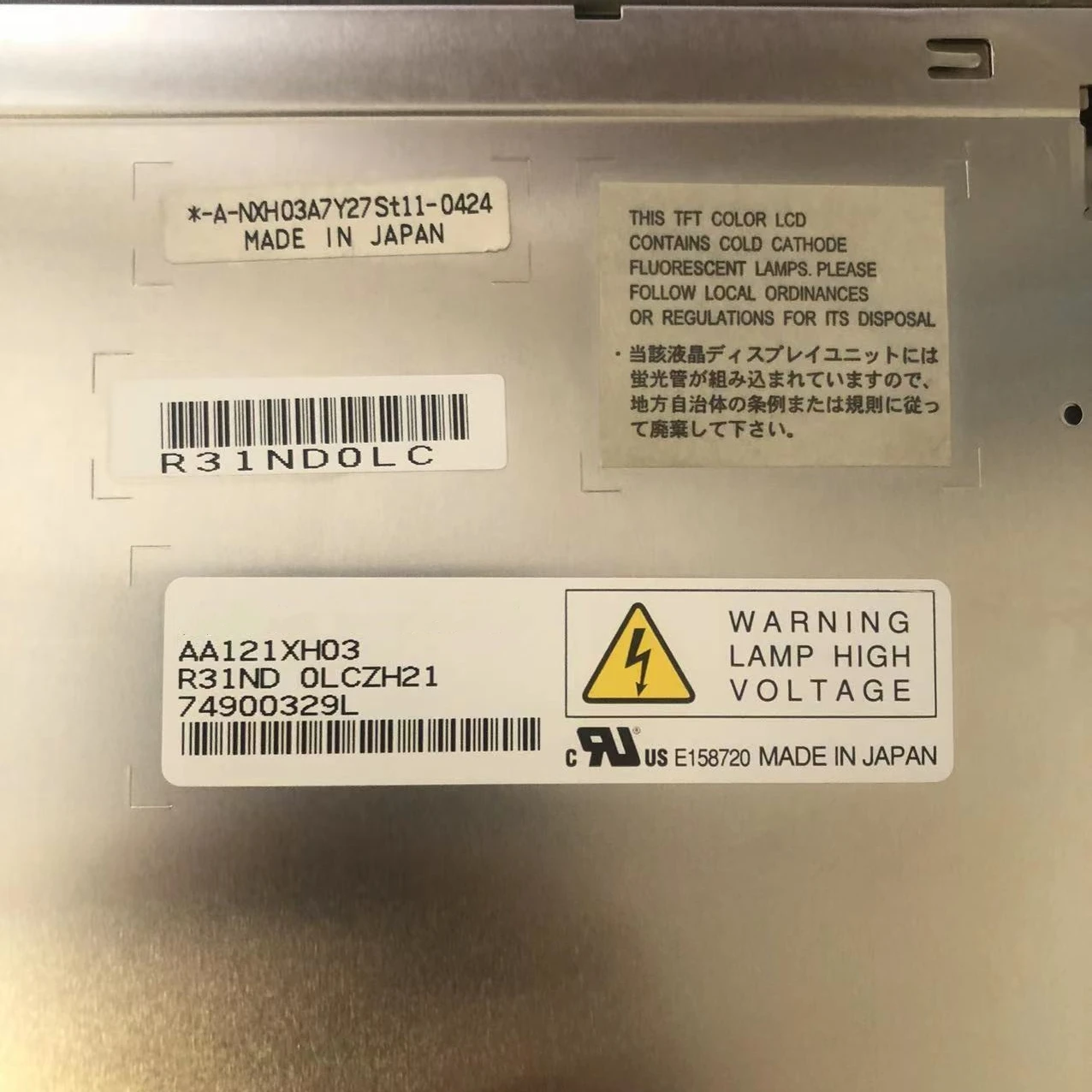 Original A + 12,1 Zoll AA121XH03 LCD Screen Display Panel