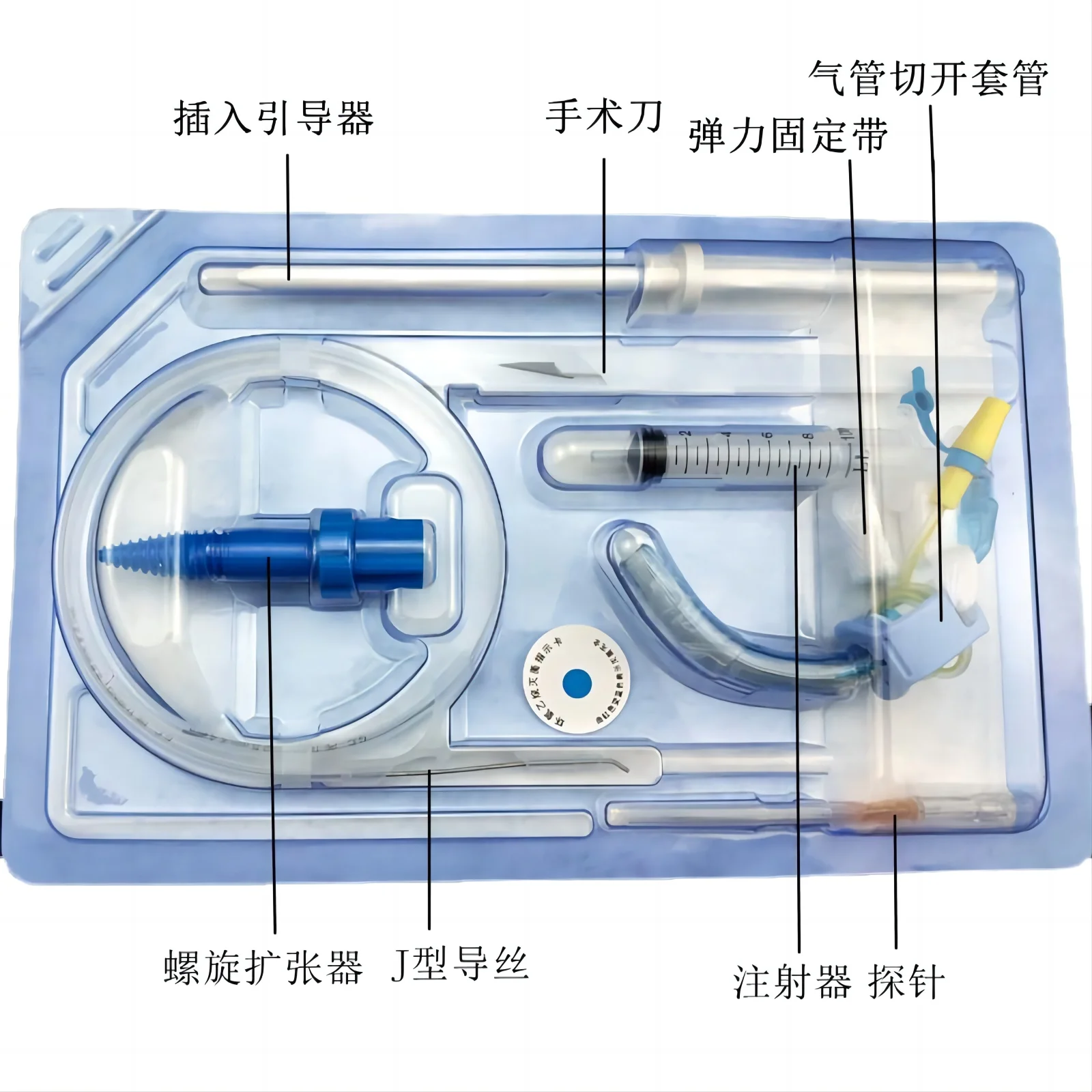 Tracheostomy kit, disposable percutaneous tracheostomy tube assembly, bronchoscope guided dilator