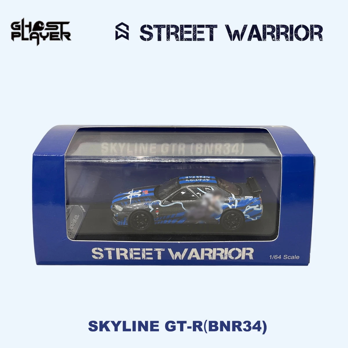 R34 Anime Graffiti