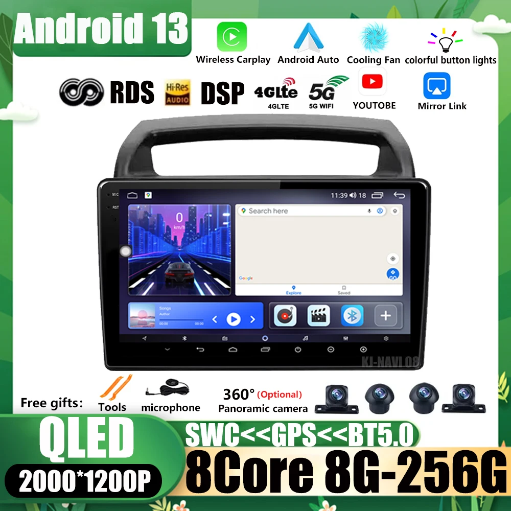 

For Kia Carnival VQ 2006-2014 DSP Android Auto 4G Lte Android 13 CarPlay Radio Car Multimedia Player Stereo GPS Navigation