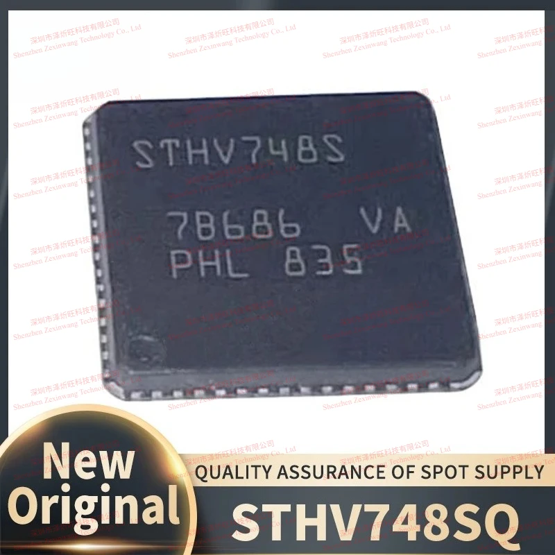 (1Pcs/Lot) 100% New Original STHV748S STHV748SQ STHV748QTR STHV748 QFN-64 Chipset