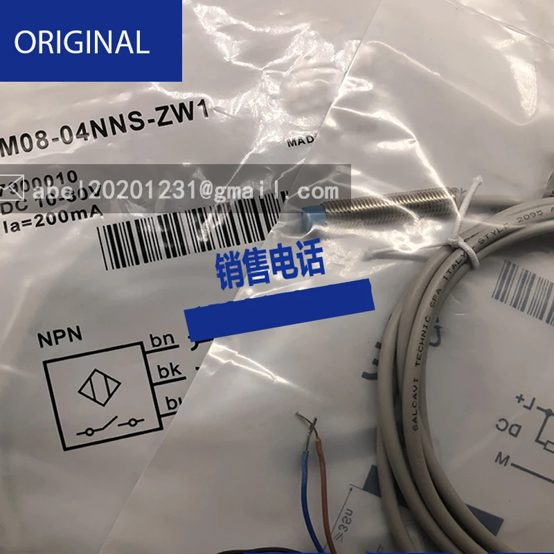 

BRAND NEW ORIGINAL SENSOR IM08-2N5DO-ZW1 IM08-04NNO-ZW1 IM08-04NPO-ZW1 IM08-04NDS-ZW1 IM08-04NDO-ZW1 IM08-04NAS-ZW1