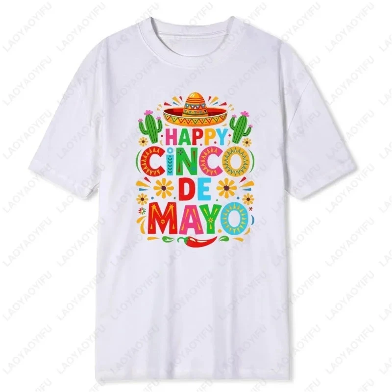 Cinco De Mayo TShirt Colorful Mexican Fiesta Tee Fun Sombrero Shirt Celebration Graphic Top and Guitar Shirt Casual Party Gift