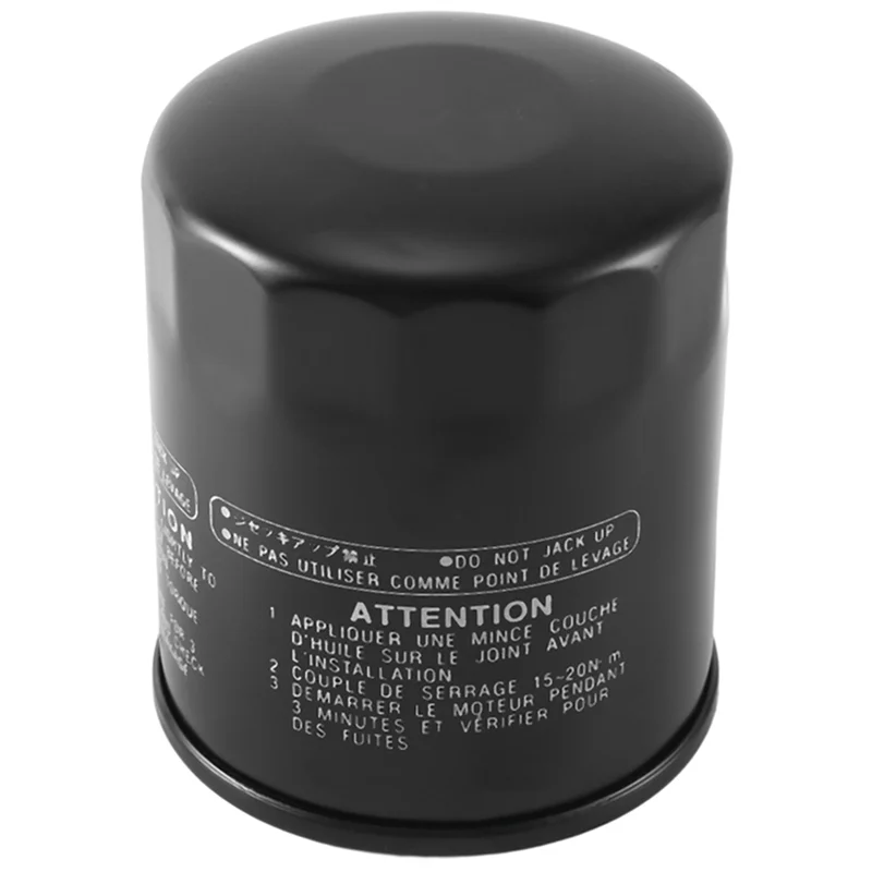 4PCS For VF200 VF225 VF250 New Outboard Oil Filter Elements Assembly, N26-13440-03-00 / N26-13440-02-00