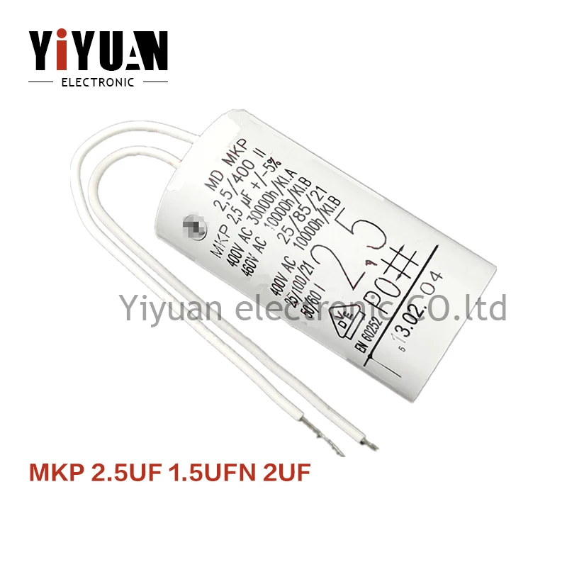 1PCS Promise to be 100% original German MD MKP 400V 2.5 UF 1UF 1.5 UF 2UF 3UF 4UF 5UF 7UF 400VAC motor operating capacitor