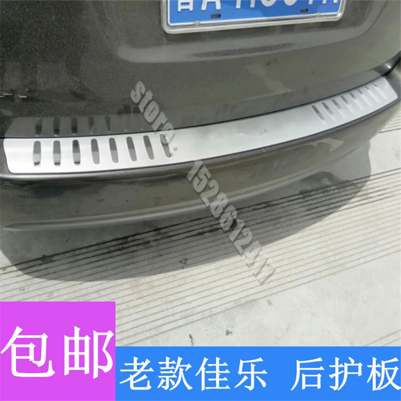 

Stainless Steel Rear Bumper Protector Sill Plate Accessories Fit For Kia Carens 2007 2008 2009 2010 2011 2012 Car Styling