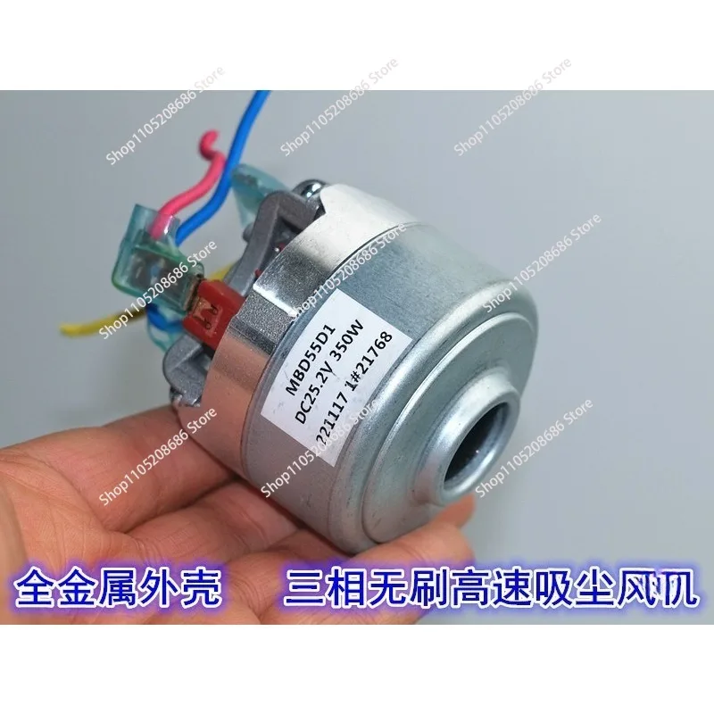 12-18V 250W 3 phase brushless air blower 100000 RPM brushless motor DIY Blower Vacuum Cleaner