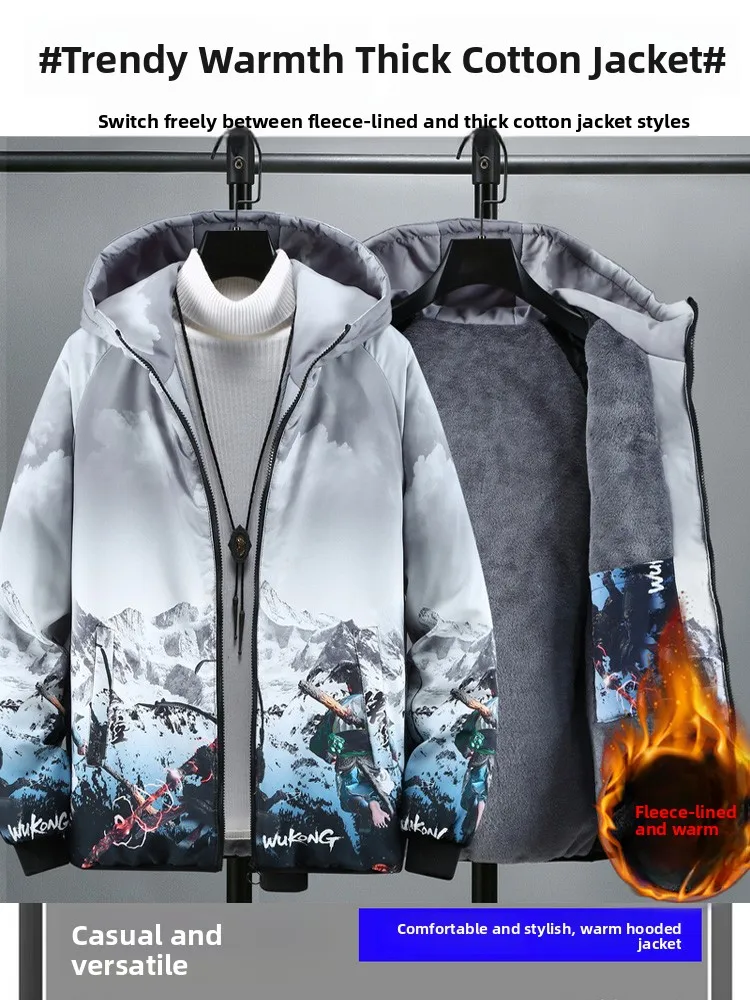 

Men's Winter Thiened Fce Lined Hooded Cotton Jaet Warm Sli Faionable Cold Resistant Coat Youth ular Polyester...