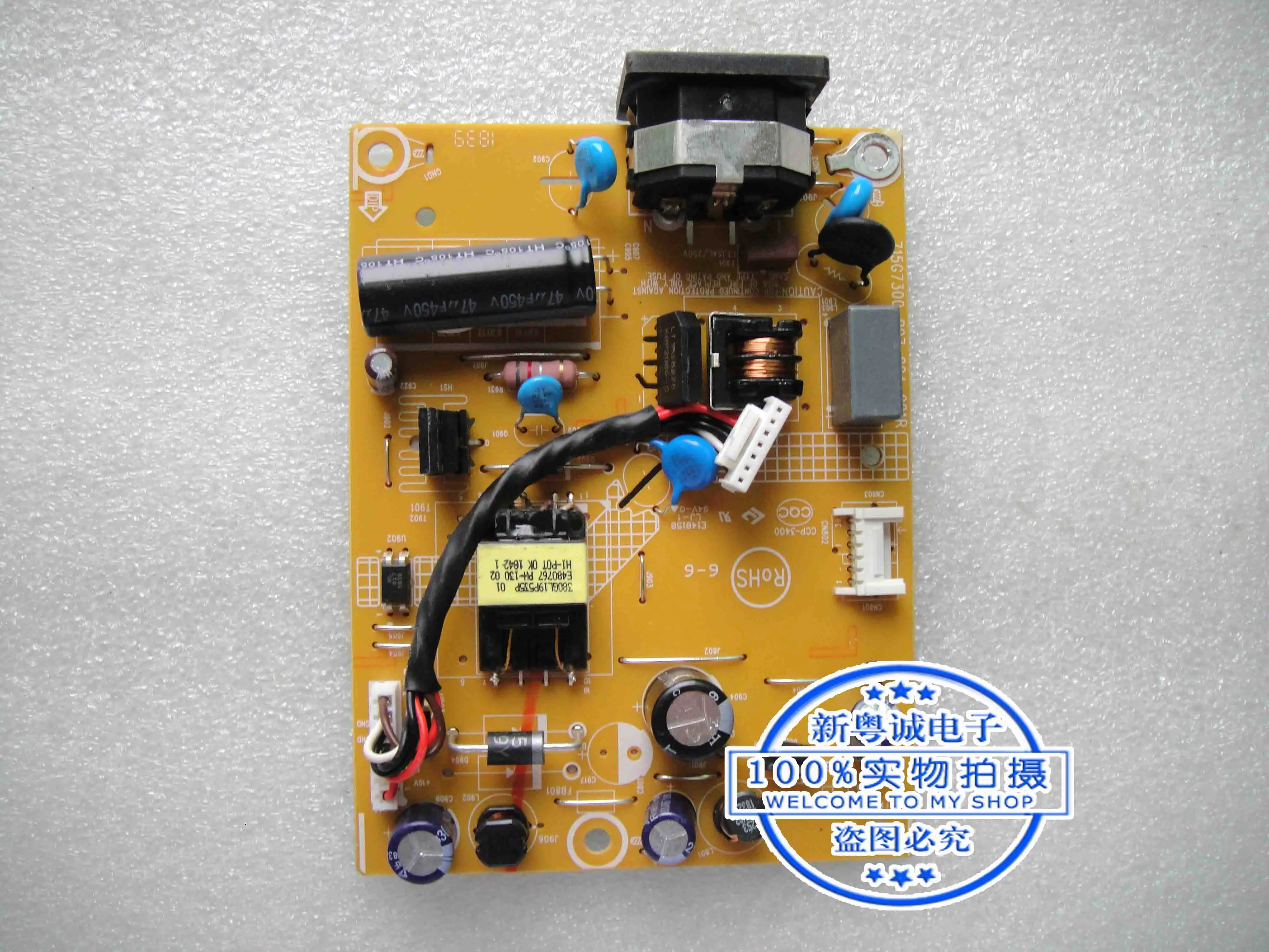 Placa do poder D17195HVO, 715G7300-P07-004-001R