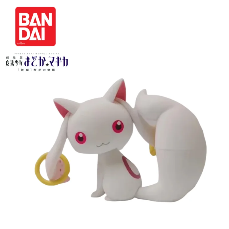 

В наличии оригинальные Bandai Banpresto Puella Magi Madoka Magica Charlotte и инкубатор фигурка украшения 100% подлинная новинка