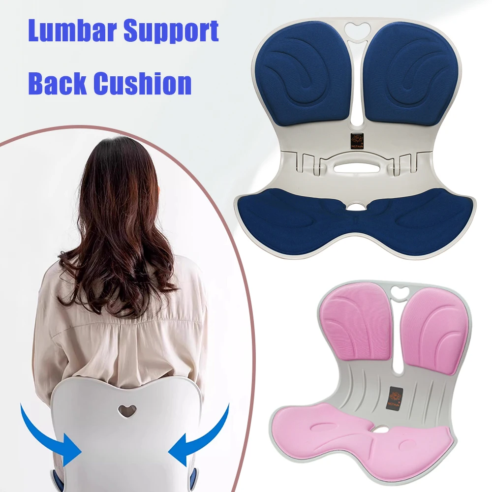 Lumbar Support Back Cushion for Seat Cushion for Lower Back Pain Relief Hip Buttocks Pad for Sitting All Day Posture Corrector