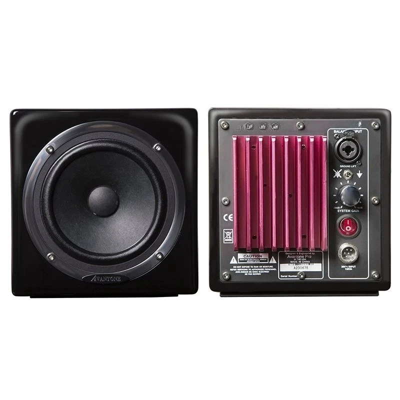 Two-way master tape error correction monitoring coaxial professional arrangement later active speakers