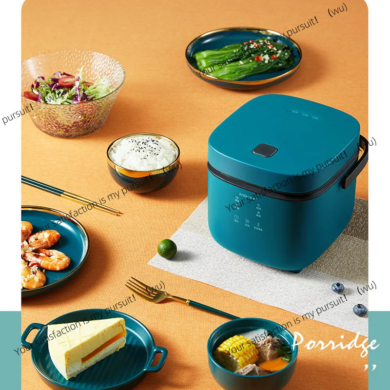 Mini rice cooker 1-2 people Small rice cooker Household multi-functional electrical appliances Home appliances Gifts