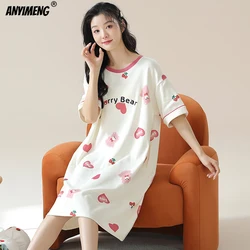 Cute Bear Blue Strip Long Sleepshirt for Women Summer Milk Silk Pajamas Set for Woman Casual Short Sleeves Nightgowns Nightdress