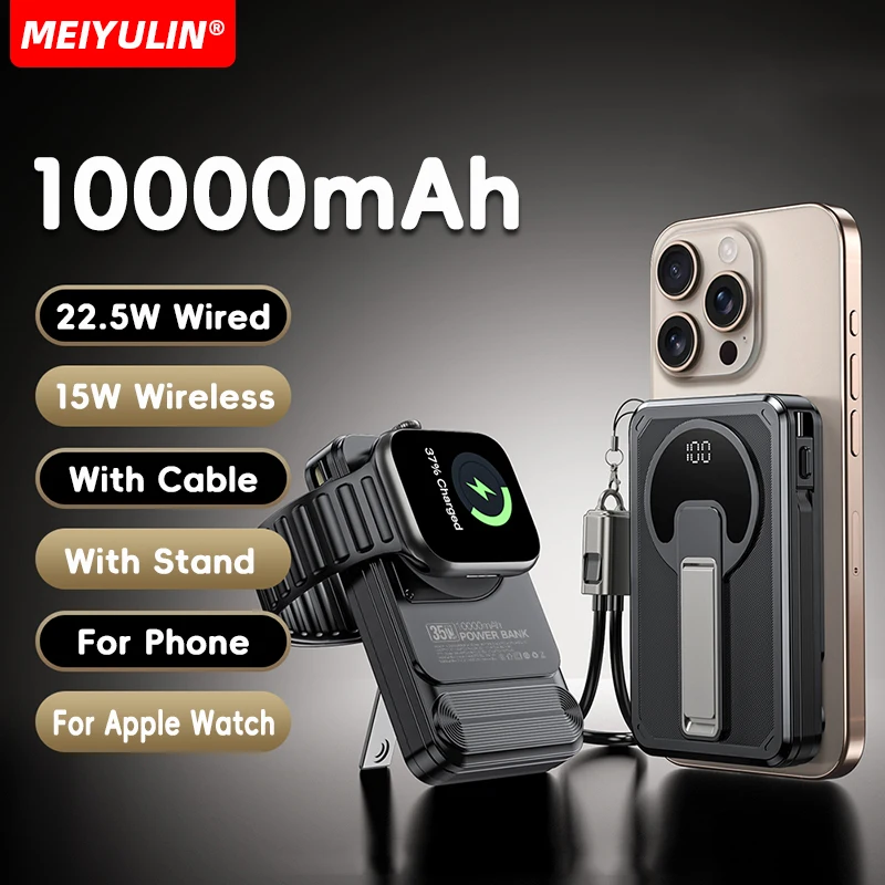 

For Apple Watch 10000mAh Wireless Magnetic Power Bank Portable USB C Cable Fast Charging External Battery for iPhone 16 Samsung