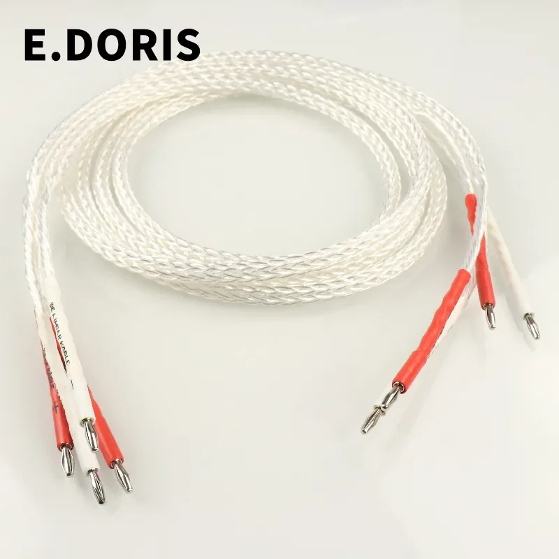 

E.DORIS -Silver Plating 8AG On Single Crystal Copper Audio Amplifier Speaker Cable Fever Level Speaker Cable