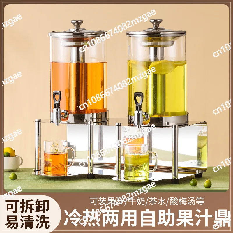Stainless steel buffet hotel commercial glass single double head refrigeration beverage machine glass durable beverage machine