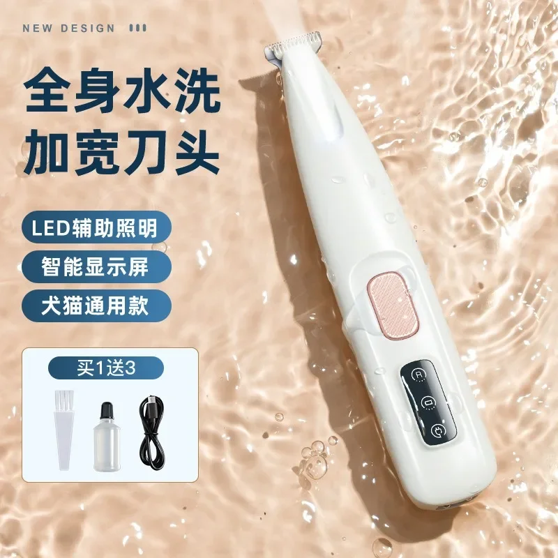 Portable Dog Paw Trimmer with Led Light Rechargeable Cordless Nail Grinder Shaver for Cats And Other Pets Grooming Tools