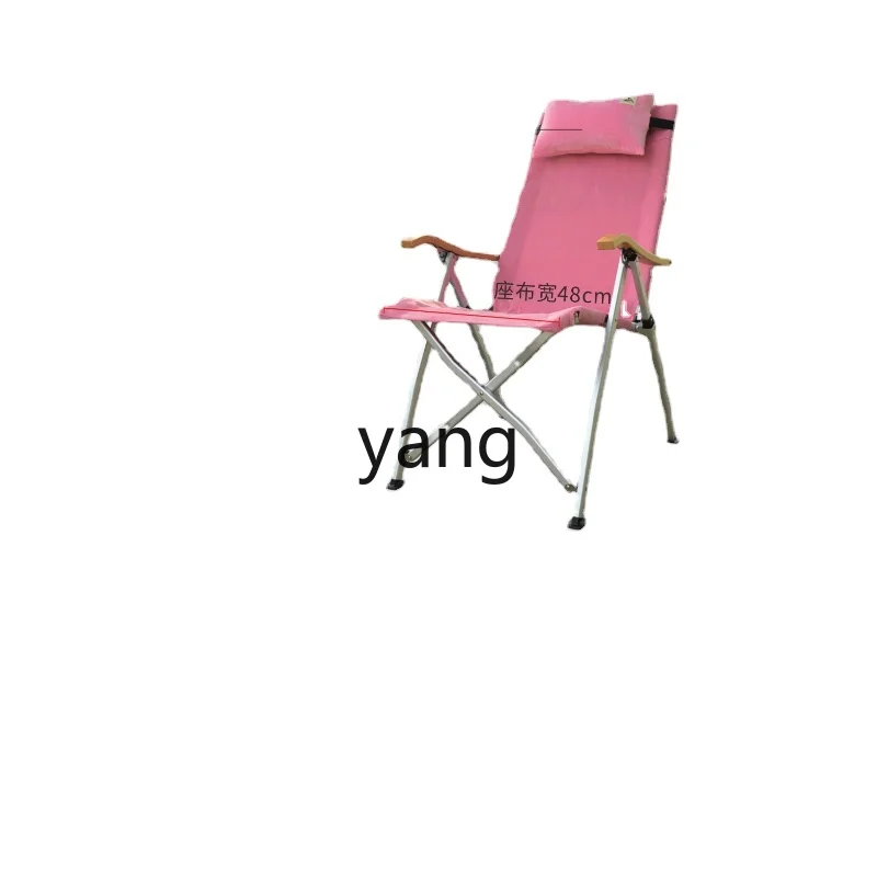 Yhl Adjustable Sea Dog  Portable Chair High Back Camping Folding Recliner Camping ir Pink New