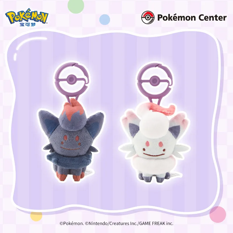 Pokémon Ditto Transformation Series Plush Charms, Sprigatito, Zorua, Flutter Mane, Sobble Backpack Ornaments Souvenirs