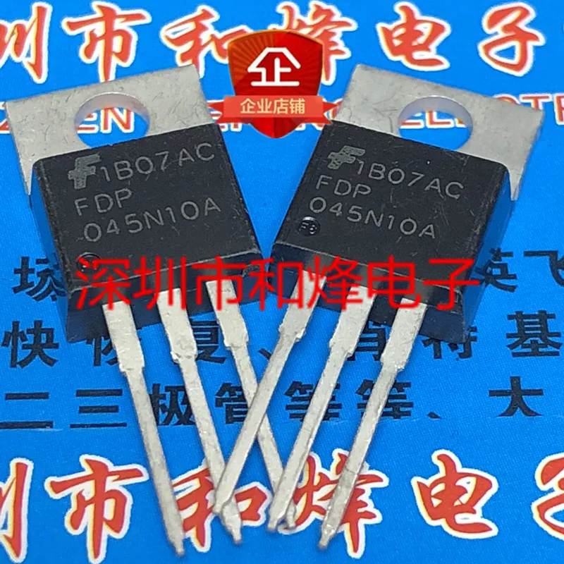 5PCS-10PCS FDP045N10A  TO-220 100V 164A Quality guarantee Fast Shipping On Stock