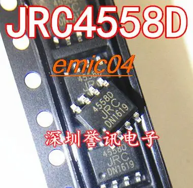 

10 шт., Оригинальные запасные части NJM4558D JRC4558D JRC4558 SOP
