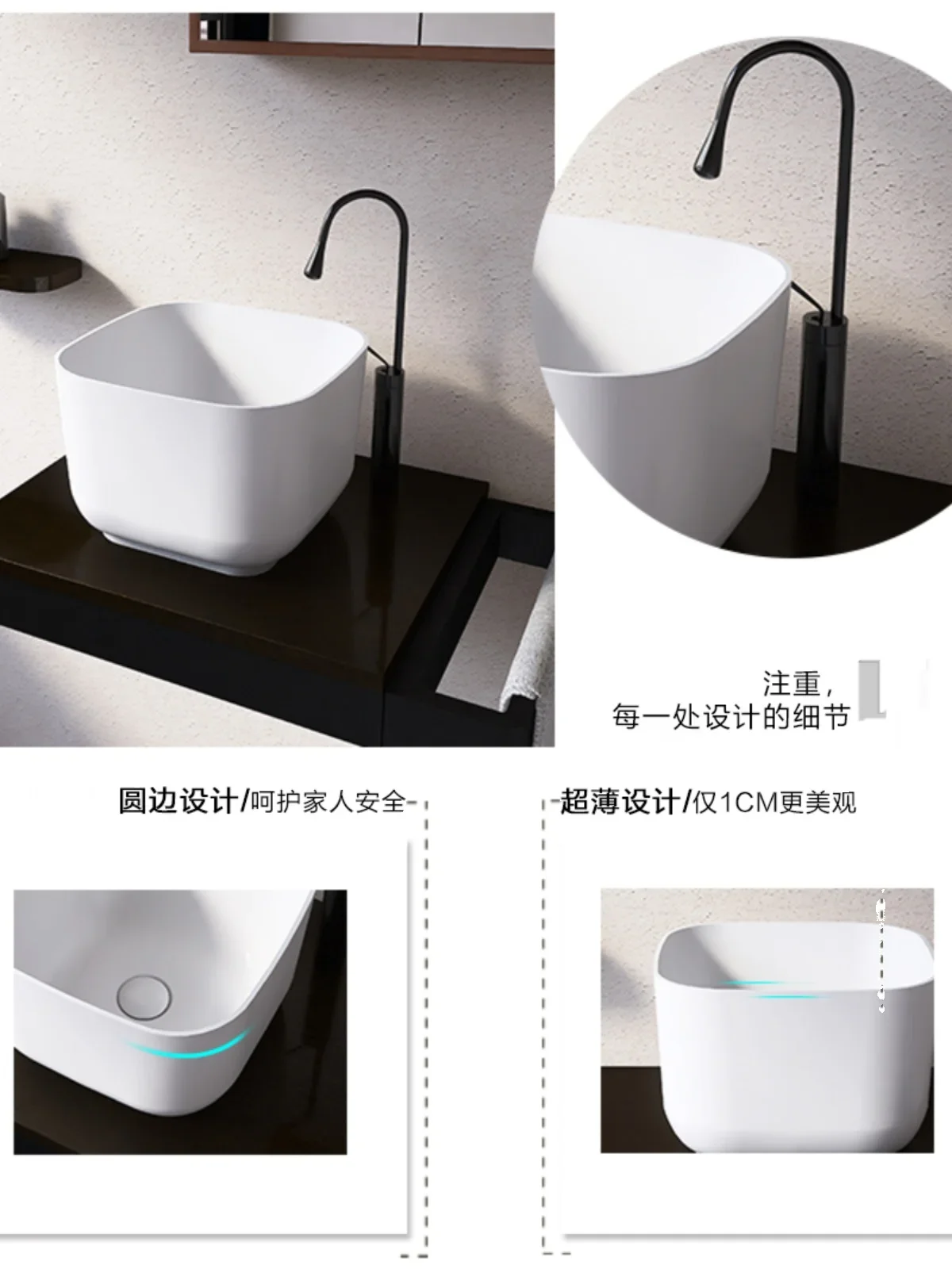 Deepen the counter basin household balcony size size wash basin