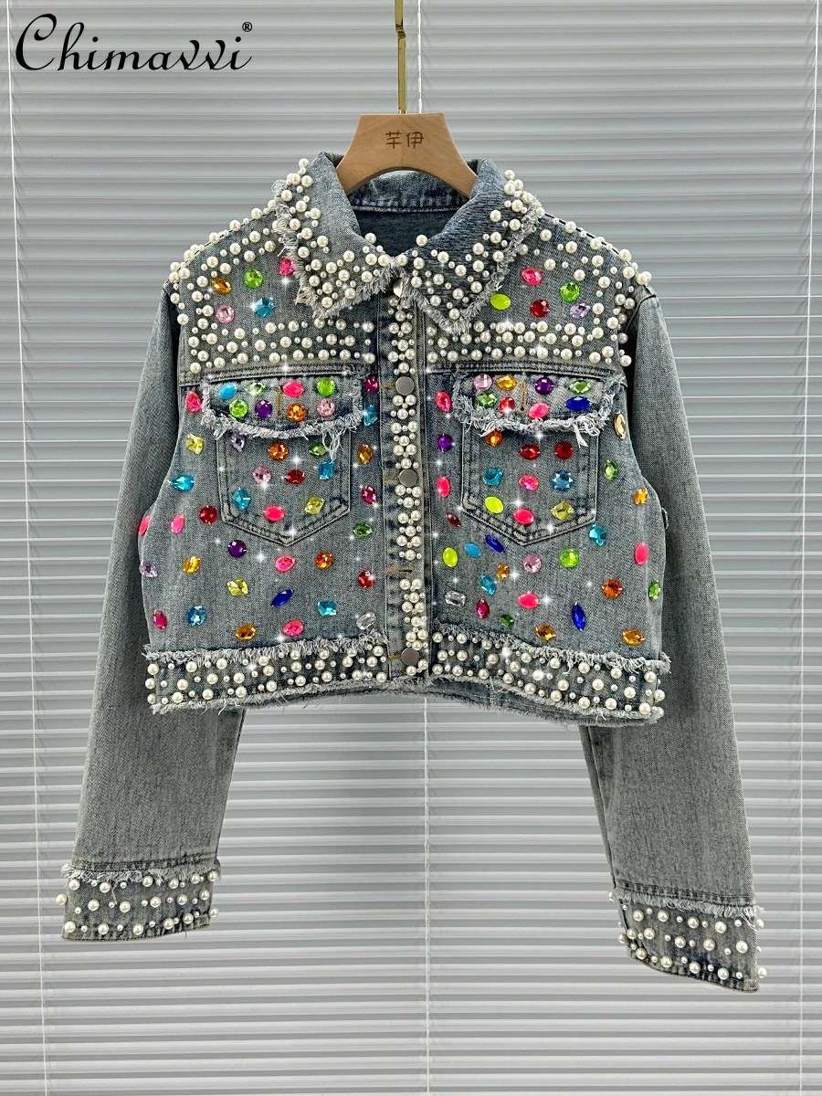 

European Heavy Beads Denim Short Coat Women 2024 Spring New Fashion Streetwear Slimming Long Sleeve Colorful Crystals Jacket Top