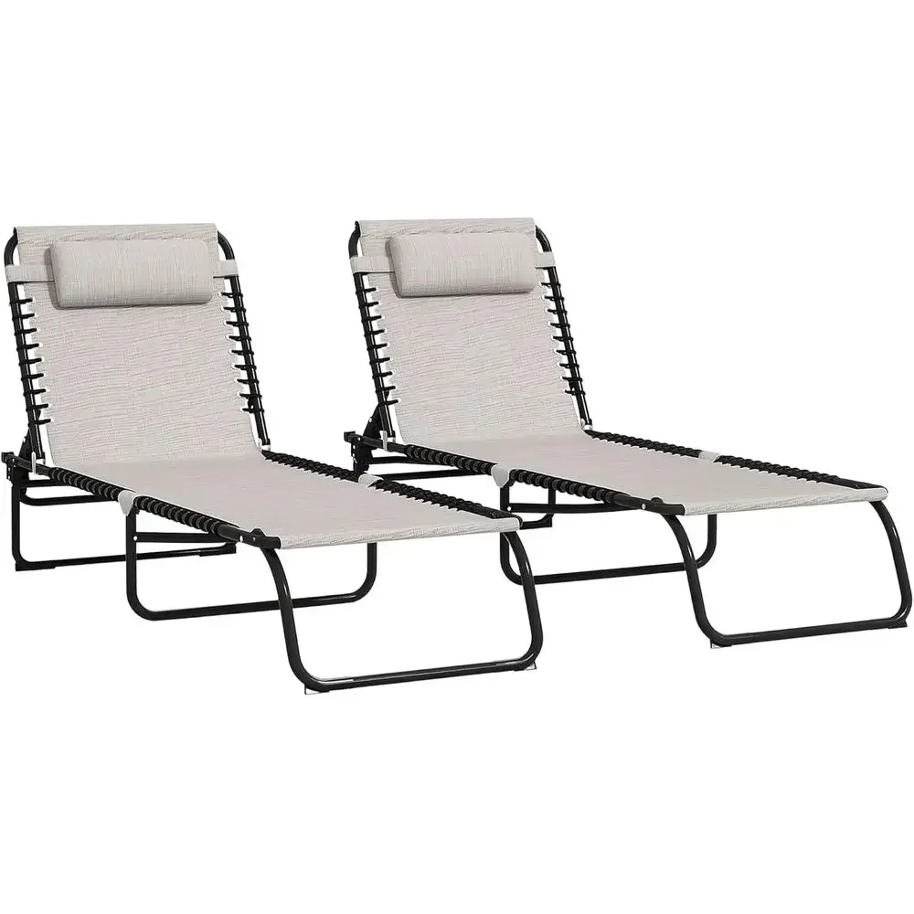 2-Piece Outdoor Chaise Lounge Set with Reclining Back, Mesh Seat for Patio, Beach, Cream