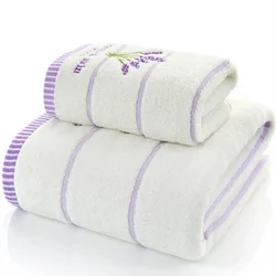 Terry Cloth Cotton Towel Set, Small Face Hand Towel, Lavender Purple and White, Home Bath Towels Bathroom, Absorbent, 2pcs/set