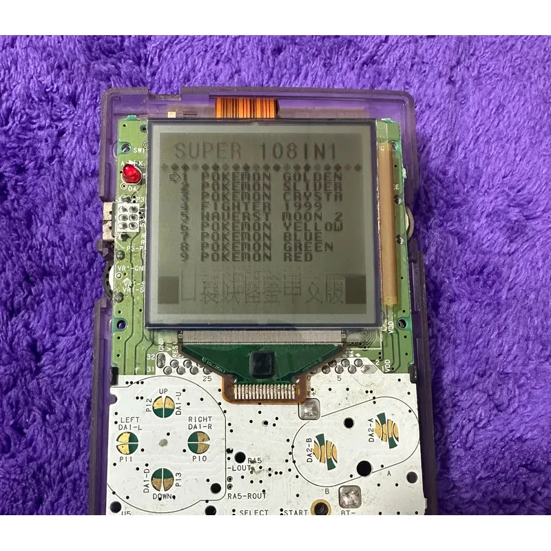 Suitable For Nintendo GBP GBL LCD , Original GAME BOY POCKET , Black White, Disassembled And Intact Screen
