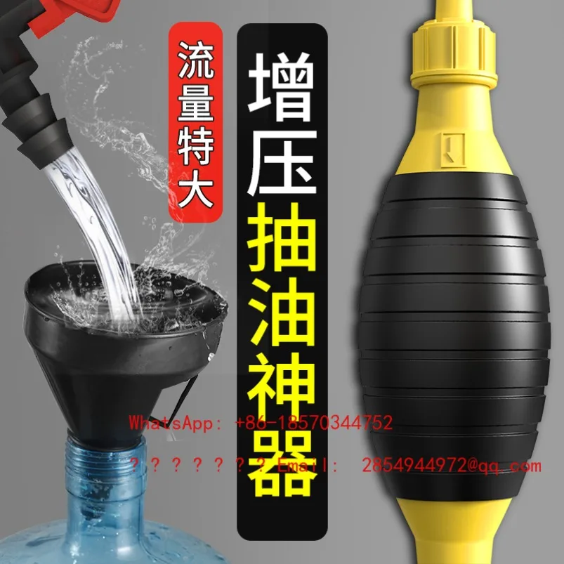 2026    Oil Pumping Artifact Manual Oil Suction Device